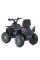 Дитячий електромобіль Квадроцикл M 6125EBLR-4 до 23 кг