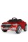 Дитячий електромобіль Машина M 4864EBLRS-3 до 30 кг