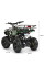 Дитячий електромобіль Квадроцикл Bambi HB-EATV800N-10 V3 до 65 кг