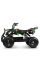 Дитячий електромобіль Квадроцикл Bambi HB-EATV800N-10 V3 до 65 кг