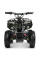 Дитячий електромобіль Квадроцикл Bambi HB-EATV800N-10 V3 до 65 кг