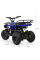 Дитячий електромобіль Квадроцикл Bambi HB-EATV800N-4 V3 до 65 кг