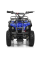Дитячий електромобіль Квадроцикл Bambi HB-EATV800N-4 V3 до 65 кг