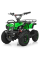 Дитячий електромобіль Квадроцикл Bambi HB-EATV800N-5 V3 до 65 кг