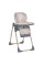 Стільчик для годування CRAFT ME 1115-W Beige, до 15 кг