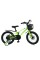 Велосипед дитячий Flash MB 1683 NEON GREEN, колеса 16 дюймів
