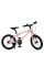 Велосипед дитячий LIGHTY MB 16LIGHTY PEONY, колеса 16 дюймів