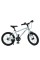 Велосипед дитячий LIGHTY MB 16LIGHTY SILVER, колеса 16 дюймів