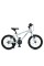 Велосипед дитячий LIGHTY MB 16LIGHTY SILVER, колеса 16 дюймів