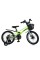 Велосипед дитячий OXIC MB 16OXIC NEON GREEN, колеса 16 дюймів