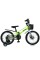 Велосипед дитячий OXIC MB 16OXIC NEON GREEN, колеса 16 дюймів