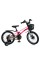 Велосипед дитячий OXIC MB 16OXIC NEON PINK, колеса 16 дюймів