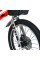 Велосипед дитячий OXIC MB 18OXIC NEON ORANGE, колеса 18 дюймів