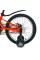Велосипед дитячий OXIC MB 18OXIC NEON ORANGE, колеса 18 дюймів