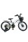 Велосипед дитячий OXIC MB 18OXIC GREY, колеса 18 дюймів