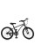 Велосипед дитячий LIGHTY MB 20LIGHTY DARK GREY, колеса 20 дюймів