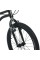 Велосипед дитячий LIGHTY MB 20LIGHTY DARK GREY, колеса 20 дюймів