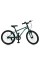 Велосипед дитячий LIGHTY MB 20LIGHTY RAIN FOREST, колеса 20 дюймів