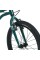 Велосипед дитячий LIGHTY MB 20LIGHTY RAIN FOREST, колеса 20 дюймів