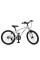 Велосипед дитячий LIGHTY MB 20LIGHTY SILVER, колеса 20 дюймів