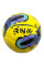 М'яч футбольний Rnx UKRAINE NE-F-ORB, розмір № 5