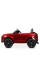 Дитячий електромобіль Джип M 4418EBLRS-3 до 30 кг