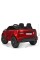 Дитячий електромобіль Джип M 4418EBLRS-3 до 30 кг