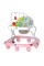 Ходунки дитячі M 0541C-6 з підвісками, рожевий