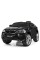 Дитячий електромобіль джип Bambi JJ2199EBLR-2 до 50 кг