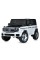Детский электромобиль Джип JJ2088EBLR-1-2(4WD) до 30 кг