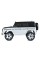Детский электромобиль Джип JJ2088EBLR-1-2(4WD) до 30 кг