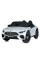Дитячий електромобіль Машинка M 5098EBLR-1 до 35 кг