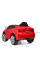 Дитячий електромобіль Джип Bambi JJ2199EBLR-3 BMW до 50 кг
