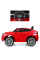 Дитячий електромобіль Джип Bambi JJ2199EBLR-3 BMW до 50 кг