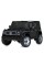 Детский электромобиль Джип JJ2088EBLR-2(4WD) до 30 кг