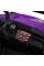 Дитячий електромобіль Джип M 6058EBLR-9(24V) до 59 кг