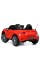 Дитячий електромобіль Машина M 5846EBLR-3  до 30 кг
