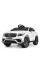 Дитячий електромобіль Bambi M 4140EBLR-1 до 25 кг