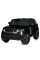 Дитячий електромобіль Джип M 5055EBLRS-2(4WD) до 35 кг