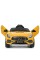 Дитячий електромобіль Машина M 4062EBLR-6 до 30 кг