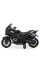 Дитячий електромобіль Мотоцикл Bambi Racer M 4272EL-2 до 30 кг