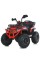Дитячий електромобіль Квадроцикл M 6132EBLR-3 до 30 кг