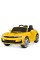 Дитячий електромобіль Bambi M 5669EBLR-6 Chevrolet до 25 кг