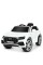 Дитячий електромобіль джип Bambi JJ2066EBLR-1 до 30 кг