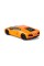 Автомобіль на радіокеруванні LAMBORGHINI AVENTADOR LP 700-4 KS DRIVE 124GLBO світяться фари