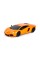 Автомобіль на радіокеруванні LAMBORGHINI AVENTADOR LP 700-4 KS DRIVE 124GLBO світяться фари
