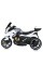Дитячий електромобіль Мотоцикл M 5830EBLR-1 до 30 кг