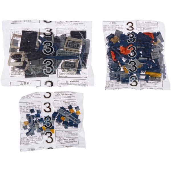 Конструктор "Потяг DF11 Z з рейками" 98220 Тепловоз