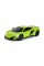 Автомобіль на радіокеруванні MCLAREN 675LT KS DRIVE 124GMGR масштаб 1:24, 2.4Ghz