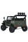 Дитячий електромобіль Джип 2566AEBLR-5(24V) до 50 кг